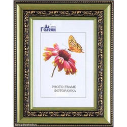 Фоторамка 40х60 / 10200-2 /