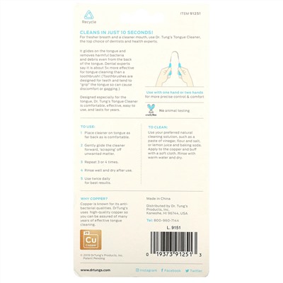 Dr. Tung's, Copper Tongue Cleaner, 1 Cleaner