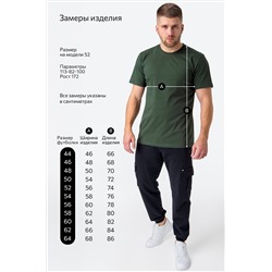 Мужская футболка Happyfox