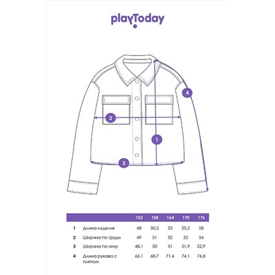 Рубашка PLAYTODAY, 1185790