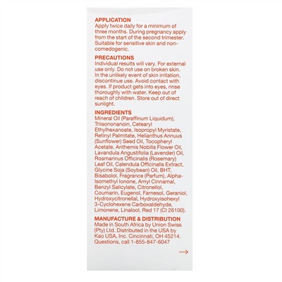 Bio-Oil, масло для ухода за кожей, 60 мл (2 жидк. унции)