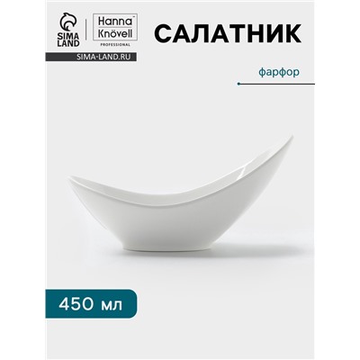 Салатник Hanna Knövell, 450 мл, 24.8×14.5×12 см, фарфор, белый