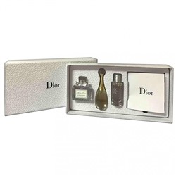 Подарочный парфюмерный набор Dior Eau De Parfum 3 в 1
