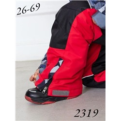 Комбинезон Z2319-758