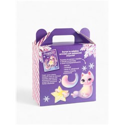 Сладкий детский новогодний подарок «Сказочный год»: шоколадные конфеты + заготовка для открытки, 500 г