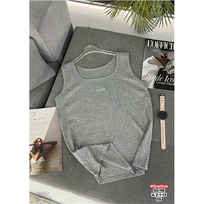 Майка 2051233-4