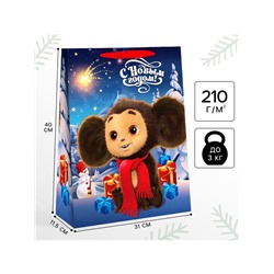 Пакет новогодний подарочный «С Новым годом!», 31×40×11.5 см, упаковка, Чебурашка