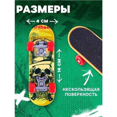 Игрушка для птиц «Скейт», МИКС