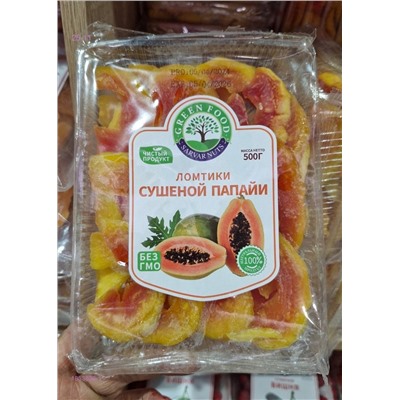 Папая 1853836-1