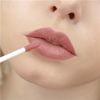 Блеск для губ матовый тон 18 CREAM PRALINE