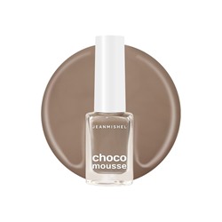 Лак для ногтей Jeanmishel, пепельно-коричневый, глянцевый, тон 461, 6 мл