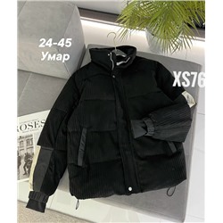 Куртка #23112505