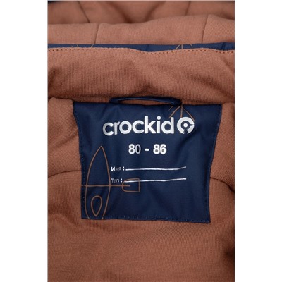 CROCKID Комбинезон ВК 60032/н/38 Ал