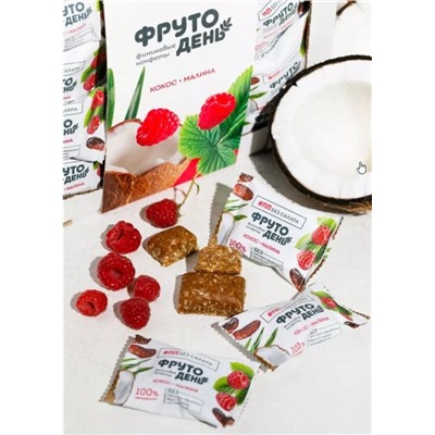 Финиковые конфеты без сахара / Кокос-малина / Фрутодень / 450 г / Сибирский кедр