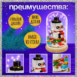 Конструктор блочный ночник «Снеговик», 131 деталь, с гирляндой
