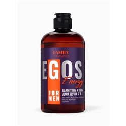 Шампунь и гель для душа мужской Energy, 470 мл