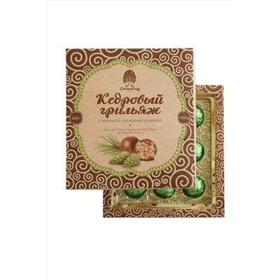 Конфеты "Кедровый грильяж" с сосновой шишкой в шок глазури 120г ЭКОПРОДУКТЫ, 1187494