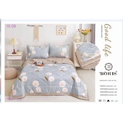 КПБ с одеялом- БРОНЬ 1980119-3