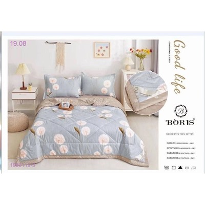 КПБ с одеялом- БРОНЬ 1980119-3