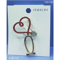 Артикул #23101295