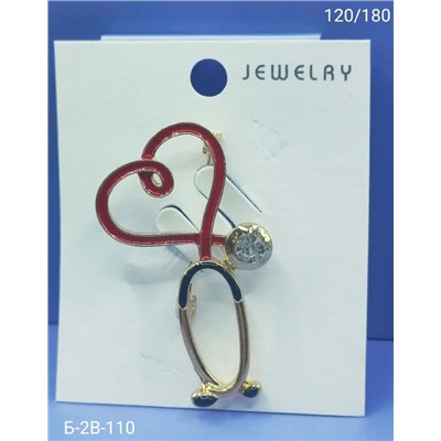 Артикул #23101295