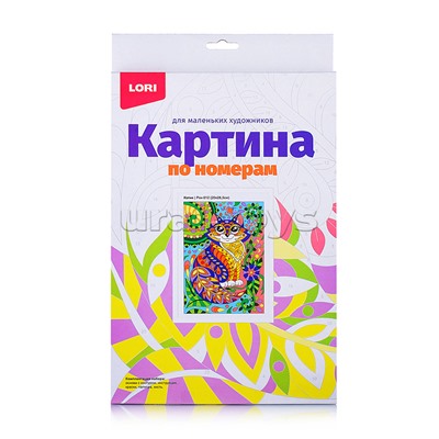 Картина по номерам для малышей "Котик"