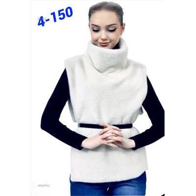 Жилет 2054579-2