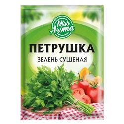 Приправа Петрушка (Эконом), 5 г