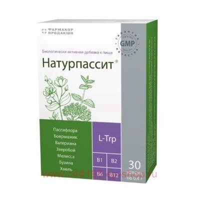 Натурпассит №30капс бад Фармакор 0,4г