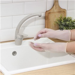 Перчатки хозяйственные Raccoon, ПВХ, 70 г, размер L, цвет белый