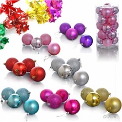 Елочные шары 20 штук 7 см / HX-2/7 /уп 24/ золотые