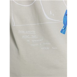 ФУТБОЛКА МУЖСКАЯ 111846