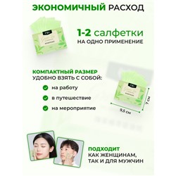 Матирующий салфетки против жирного блеска с зеленым чаем, 100 шт.