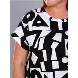 Костюм "Илона" (Черный)