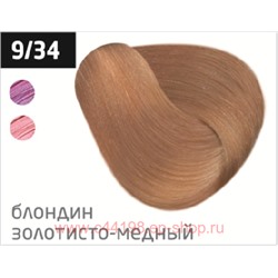 OLLIN PERFORMANCE  9/34 блондин золотисто-медный 60мл Перманентная крем-краска для волос
