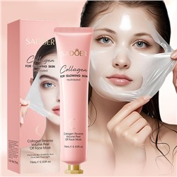 Маска-пленка с гидролизованным коллагеном для сияния кожи Sadoer, 75 мл.