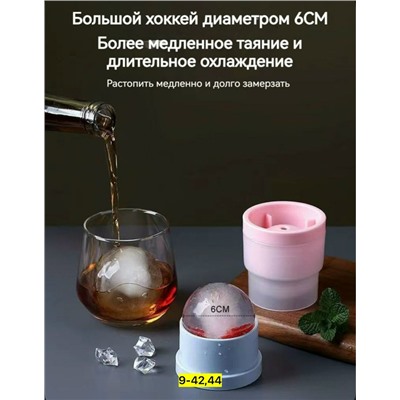 Форма #23093250