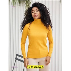 Водолазка 2058095-1