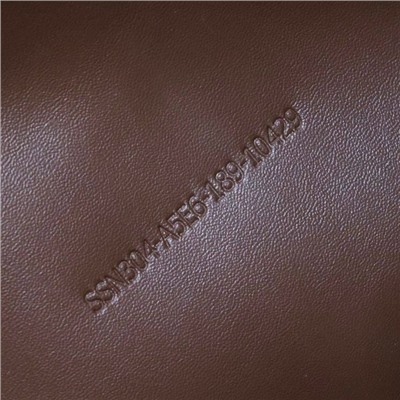 Сумка #23115475