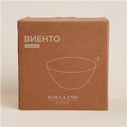 Салатник SL Home «Виенто», 1.3 л, d=19 см, керамика, бежевый