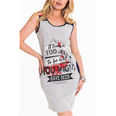 Сарафан М31723Па