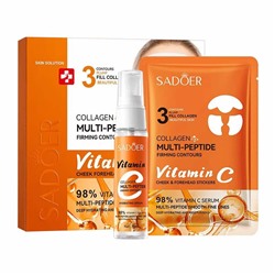 SADOER Подарочный набор водорастворимых патчей для лица COLLAGEN MULTI-PEPTIDE PATCH