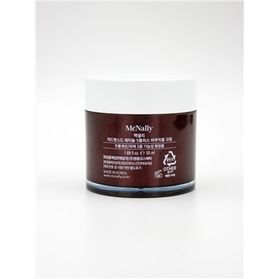 MCNALLY - КРЕМ ДЛЯ ЛИЦА С РЕТИНОЛОМ И БАКУЧИОЛОМ ADVANCED RETINOL 5+BAKUCHIOL CREAM, 50 МЛ