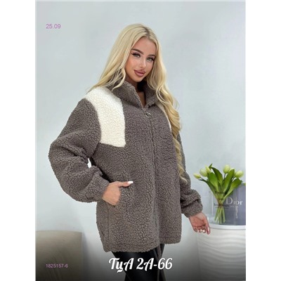Альпака 1825157-6
