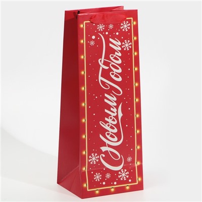 Пакет подарочный под бутылку новогодний «С Новым годом!», 13×35×10 см