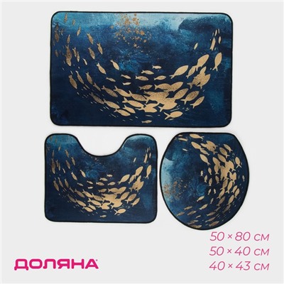 Коврики для ванной и туалета Доляна «Рыбки», 3 шт., 50×80 см, 50×40 см, 40×43 см