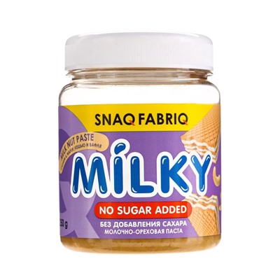 Паста молочно-ореховая SNAQ FABRIQ, с вафлей, 250 г