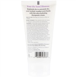 Derma E, лечебный увлажняющий крем для рук с маслом ши и витамином Е, лаванда и нероли, 56 г (2 унции)