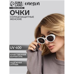 Очки солнцезащитные женские OneSun, uv 400, дужка 14.5 см, линза 5.2×3.6 см
