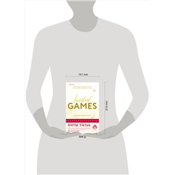 Эксмо Ана Хуан, Т Л Свон "Комплект из 2-х книг (Разрушительная игра +Тристан Майлз)"